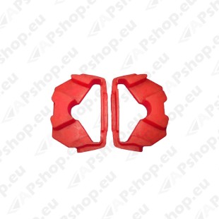 Strongflex Engine Rear Mount Inserts 131194B