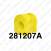Strongflex Front Anti Roll Bar Bush Sport 281207A_24mm