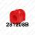 Strongflex Rear Anti Roll Bar Bush 281208B_14mm