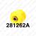 Strongflex Front Lower Radius Arm To Chassis Bush Sport 281262A
