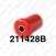 Strongflex Front Upper Arm Bush 211428B