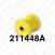Strongflex Rear Lower Arm Bush Sport 211448A