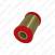 Strongflex Rear Inner Lower Arm Bush 071481B