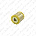 Strongflex Rear Control Arm - Inner Bush Sport 111818A