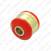 Strongflex Front Lower Arm Bush 051826B
