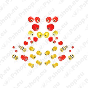 Strongflex Suspension Bush Kit 226209B
