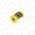 Strongflex Front Lower Arm - Front Bush Sport 151931A