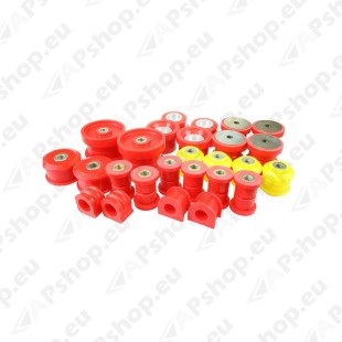 Strongflex Full Suspension Bush Kit 226121B