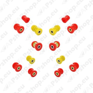 Strongflex Rear Suspension Bush Kit 216233B