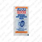 Liqui Moly Piduriklotside kriiksumist eemaldav pasta 10g LI3078