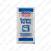 Battery Clamp Grease
