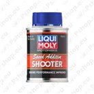 Liqui Moly MOTO SHOOTER 2T & 4T SPEED 80ml NB! Müü LI7820 LI3823