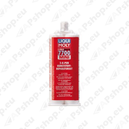 Liquimate 7700 Mini cartridge
