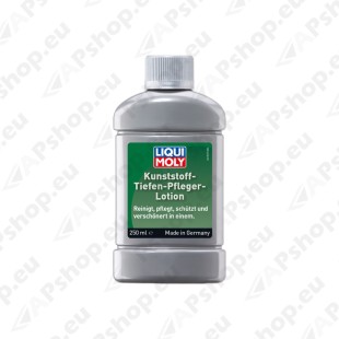 Plastic Deep Treatment Lotion