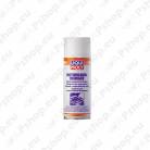 Engine Compartment Cleaner