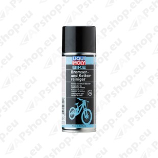 Bike Brake and Chain Cleaner