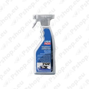 Insect Remover