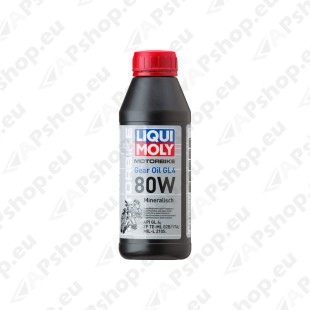 Motorbike Gear Oil (GL4) 80W