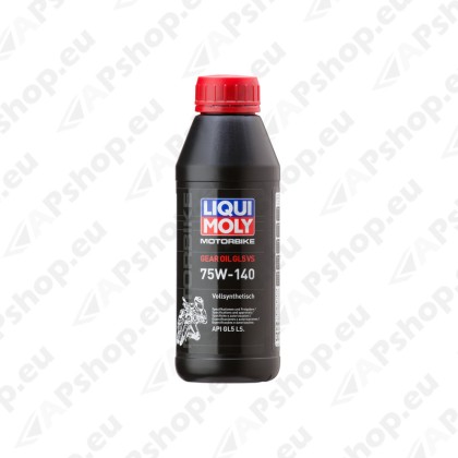 Motorbike Gear Oil 75W-140 (GL5) VS 