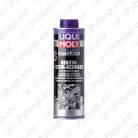 Liqui Moly JETCLEAN toitesüst.puhastuskonsentraat 500ml LI5152