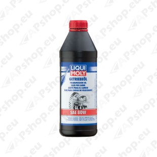 Gear Oil (GL4) SAE 80W