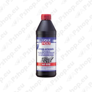 Hypoid Gear Oil (GL5) SAE 80W