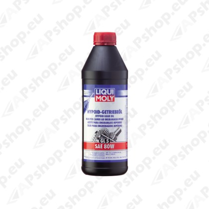 Hypoid Gear Oil (GL5) SAE 80W