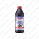 Hypoid Gear Oil (GL5) SAE 85W-90