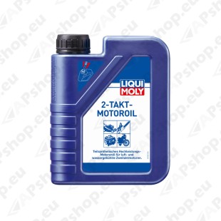 2-Stroke Motor Oil