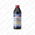 Steering Gear Oil 3100
