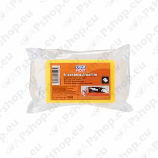 Insect Removal Sponge