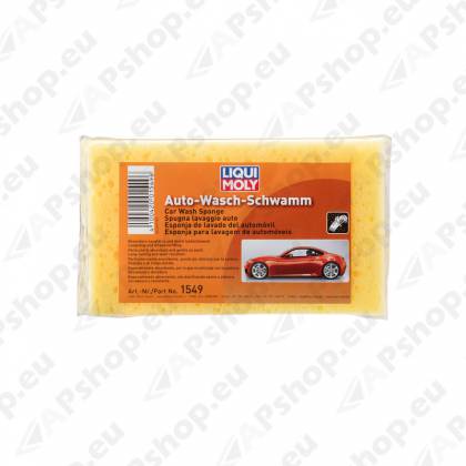 Car Washing Sponge
