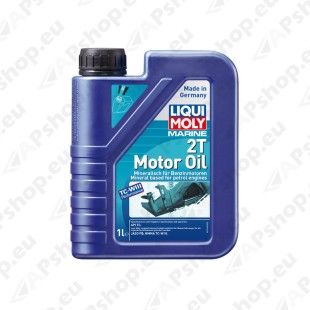 Marine 2T Motor Oil