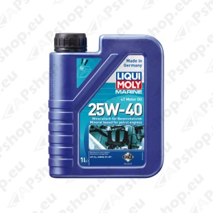 Marine 4T Motor Oil 25W-40