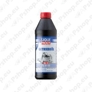 Gear Oil (GL5) 75W-80