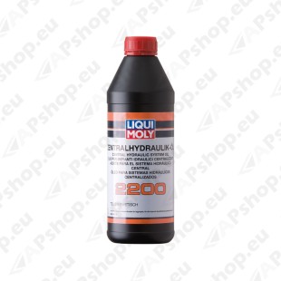 Central Hydraulic System Oil 2200