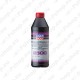 Central Hydraulic System Oil 2500
