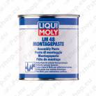 Liqui Moly