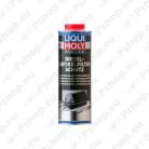Pro-Line Diesel Particulate Filter Protection