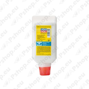 Skin Protection Cream