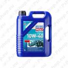 Liqui Moly MARINE 4T mootorpaadiõli 10W-40 5L LI25013