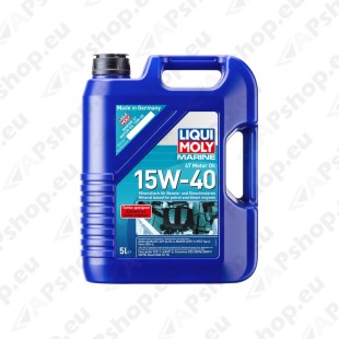 Marine 4T Motor Oil 15W-40