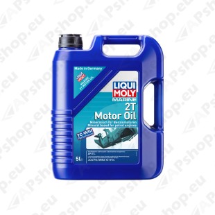 Marine 2T Motor Oil