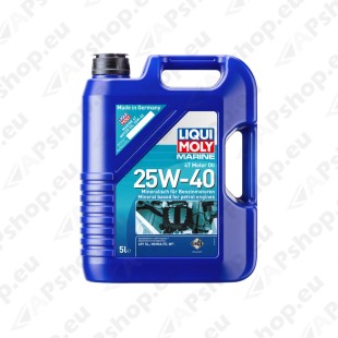 Marine 4T Motor Oil 25W-40