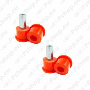 MPBS Front Lower Arm Rear Outer Bushing 2201312