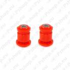 MPBS Front Arm Bushings Set (Front) 4501548