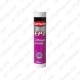 Lithium EP2 400г S112-XGE400