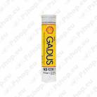 Gadus S3 V220C 2 400g S150-728070-P4