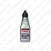 Roolivõimendaja õli 500ml S112-XPF500