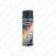 Motip nahavärv must 200ml S113-04230